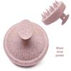 Eco-Friendly Wheat Straw Scalp Massager: Soft Rubber Shampoo Brush for Men & Women