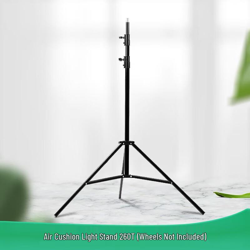 Godox 260T Air-Cushioned Photography Light Stand