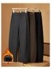 Wool Sickle 2025 Fleece-Lined Plus Size Slimming Women's Pants for Autumn/Winter