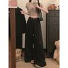 Kumikumi Solid High Waist Loose Casual Pants Wide Leg Pants Women Clothes Autumn Drape All-Match Straight Pants Mopping Pants