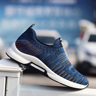 Spring New Fly-woven Sports Shoes Inner Height Increase Invisible Height Increase Shoes Sports and Leisure Shoes