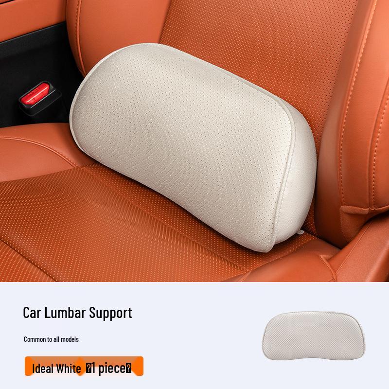 Suede Lumbar Pillow for Weltmeister Cars: W6/E5/EX5/EX6/M7/Champion/AG2020/Maven