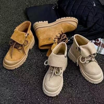 Girls Boots Children's Frosted Leather Short Boots Autumn and Winter New Fashion Casual Boys Martin Boots Tide