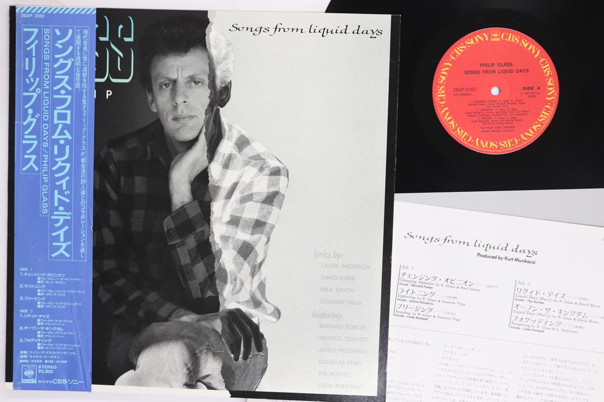 Виниловая пластинка PHILIP GLASS Songs From Liquid Days 28AP3182 CBS SONY 1986 Япония Obi Рок Б/у
