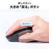 E-Supply Silent Bluetooth Mouse, Wireless, Bluetooth 5.0, Blue LED, 5 Buttons, DPI Switching, Rubberized, Medium Size, Black, EZ4-MA125BK