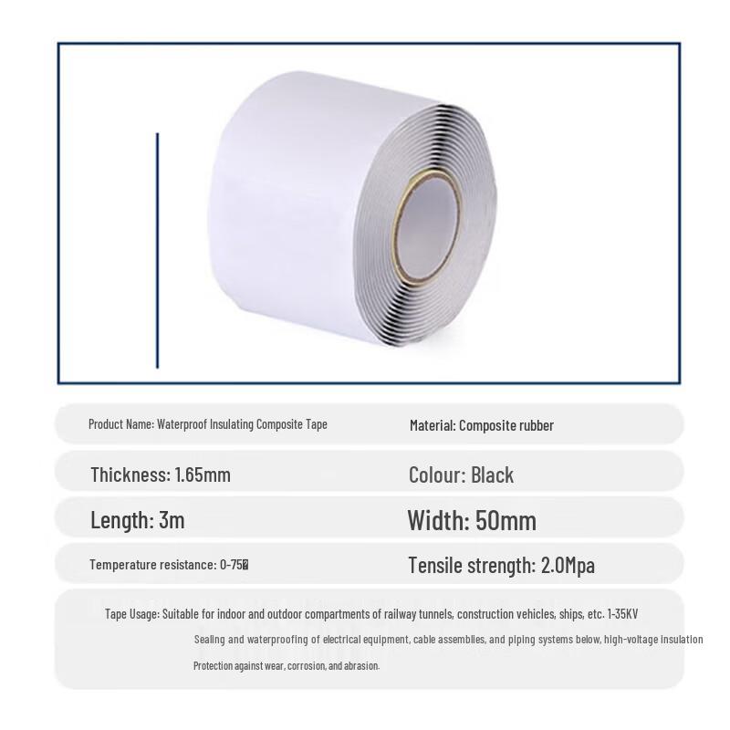 Zhen Gong Pin Butyl Rubber Waterproof Insulating Tape