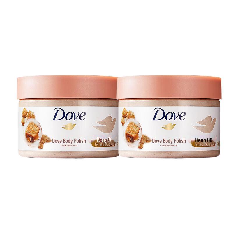 DOVE Body Scrub Cream 280g X 2