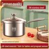 316 Stainless Steel Super Thick Non-Stick Baby Food and Milk Pot, Ideal for Boiling and Steaming