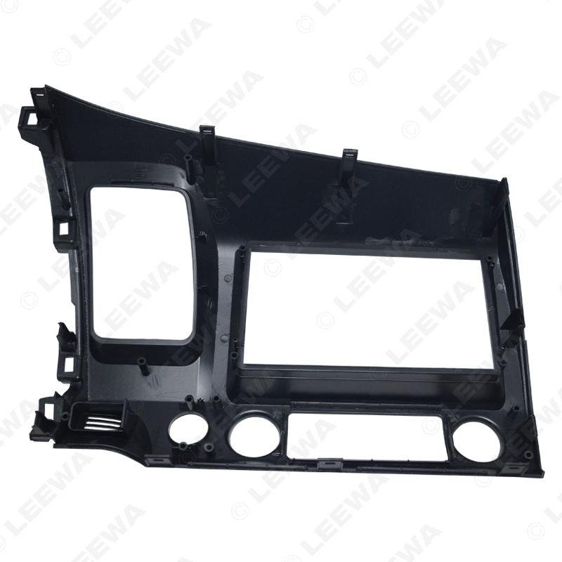 06-11 Honda Civic Double Din Stereo Mount Bracket - Right Titanium