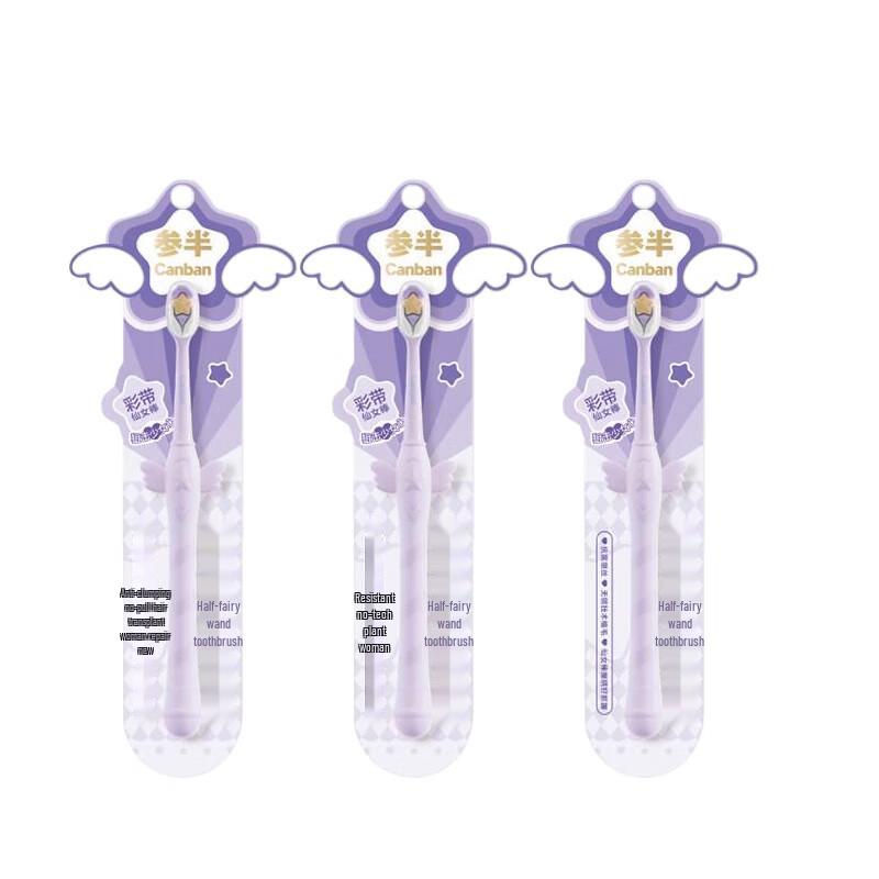 

Cenban Fairy Wand Soft Bristle Toothbrush Set