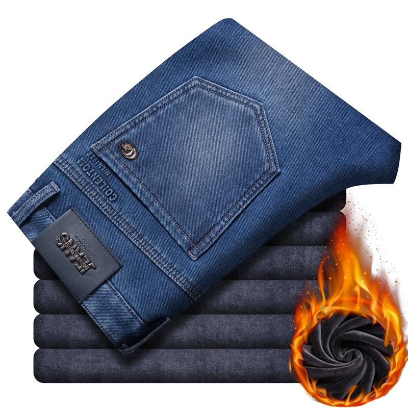 Winter new padded jeans men's thickened loose straight casual stretch trousers men's elastic super soft velvet trousers