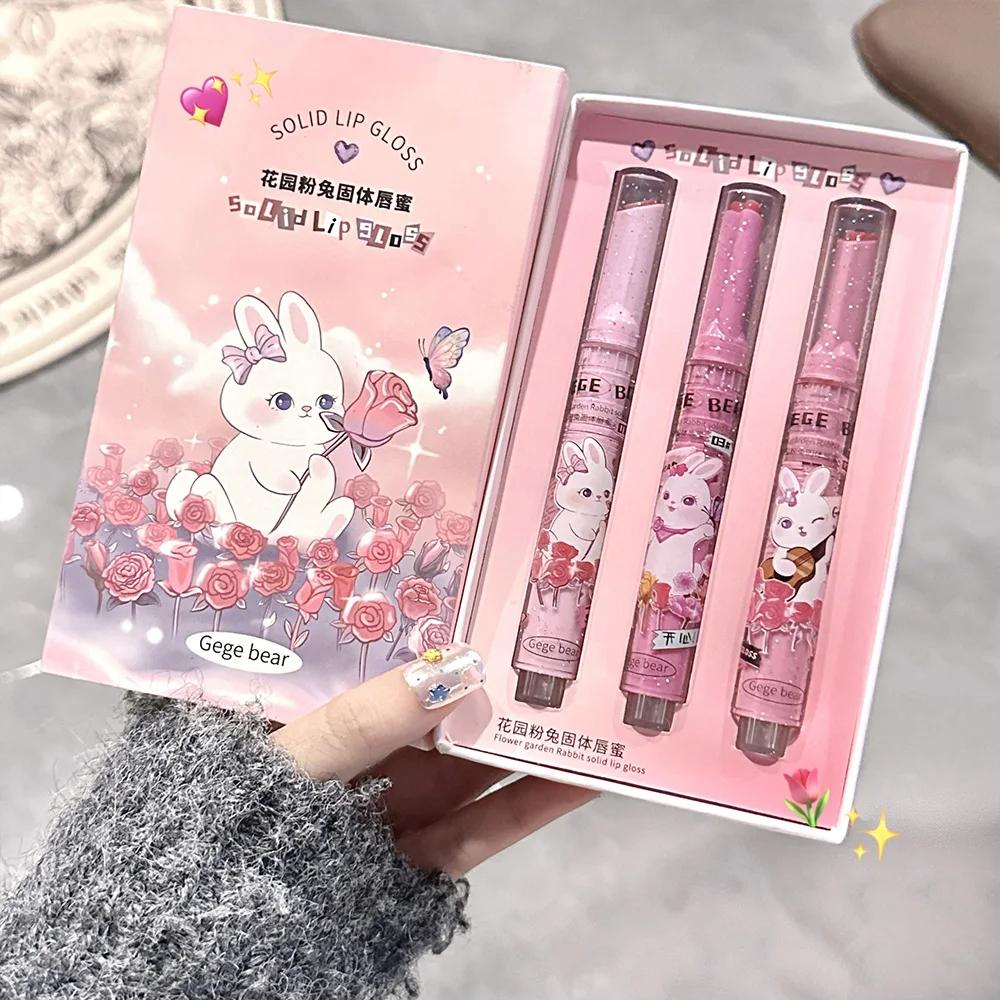 Gege Bear Garden Pink Rabbit Solid Lip Gloss Moisturizing Watery Colored Lip Balm Long-lasting and Tender Lip Balm