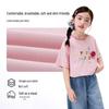 Girls' Pure Cotton Letter Print Short Sleeve T-Shirt