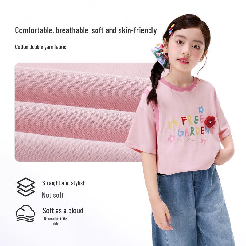 Girls' Pure Cotton Letter Print Short Sleeve T-Shirt
