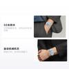 Seiko Presage Series 50m Waterproof Automatic Steel Strap Men's Watch Blue Dial SARY241