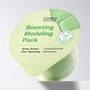 [4 Pack/Pore Modeling Pack] Green Tomato Pore Lifting Modeling Pack (4 Pack)