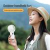 Smart Handheld Mini Fan