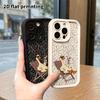 Phone Case: 2D Flat Design Suitable for iPhone 18 17 16 15 14 13 Pro Tiered Protective Case, Flat-lying Duck, Christmas and Halloween Gift