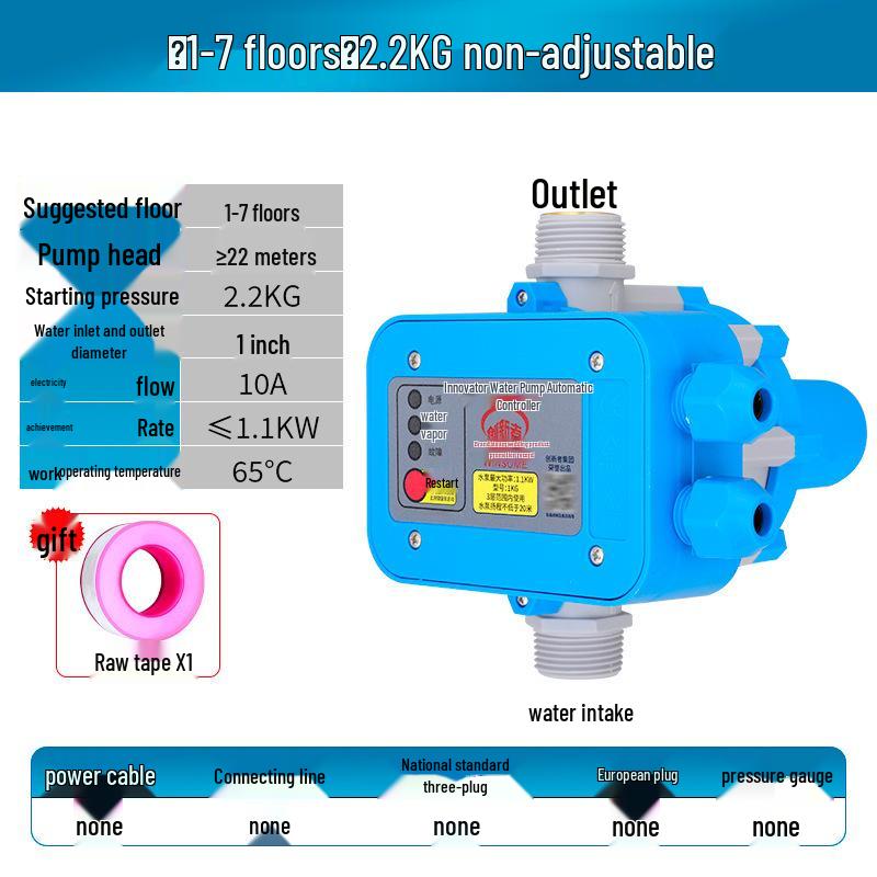 

Автоматичний побутовий контролер водяного насоса з регульованим тиском та захистом потоку