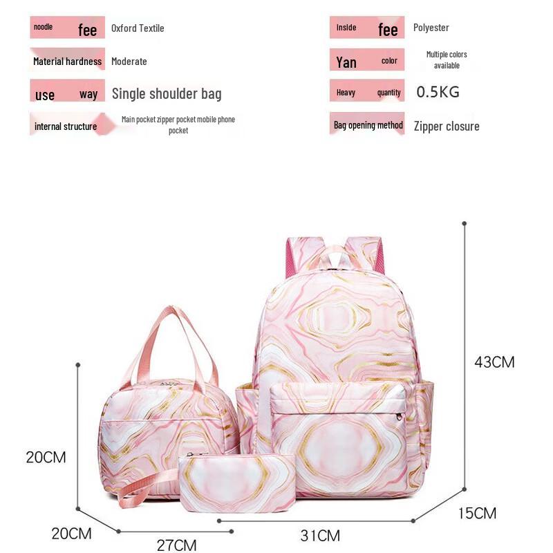 Black Tie-dye 3-Piece Student Backpack Set