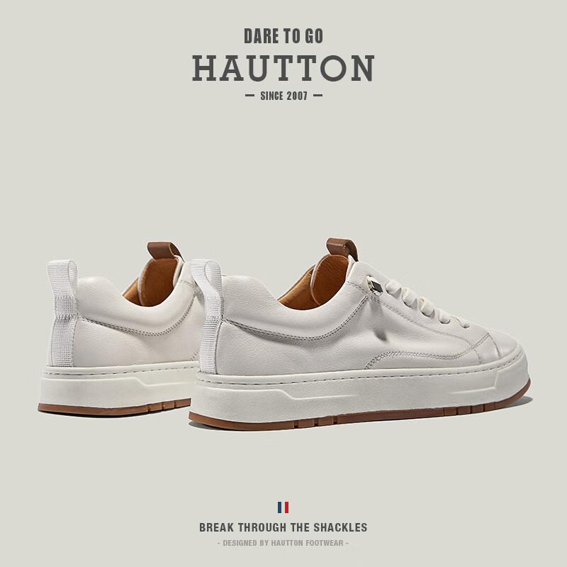 HAUT TON Men's Wang Sulong Edition Leather Casual Sneakers 440