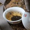 Lao Tong Zhi 7978 Haiwan Old Comrade Puer Tea Cake 2007 357g Ripe Pu-erh Shu Tea