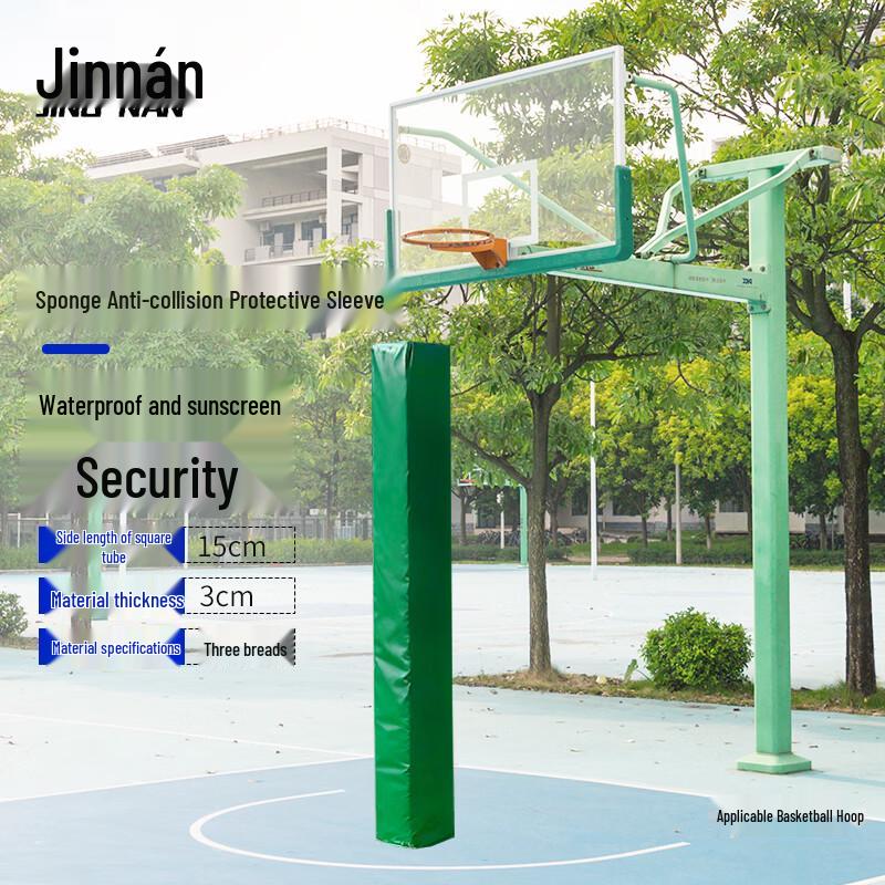 Basketball Hoop Column Protection Pads
