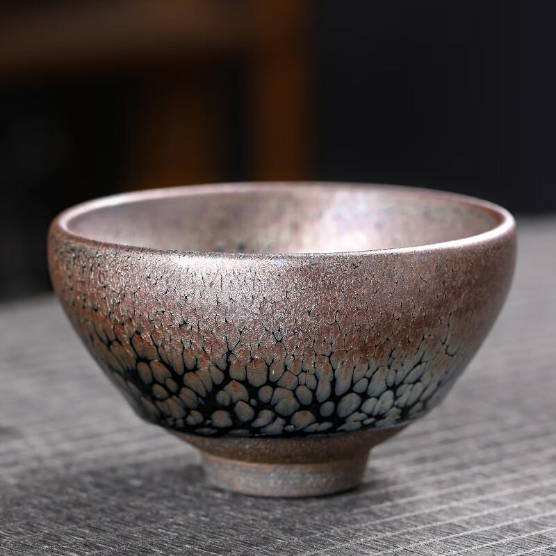 MULTIPOTENT Jianzhan Ceramic Tea Cup