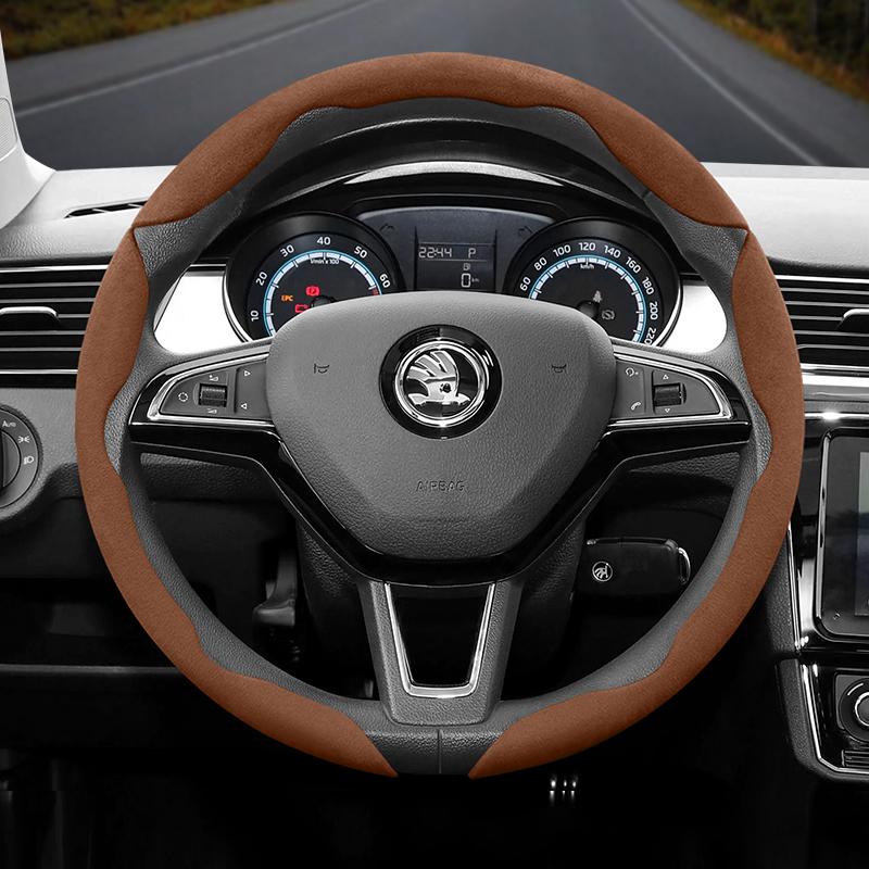 Suitable for Skoda Anti-Slip Buckle Segmented Suede Steering Wheel Cover Suitable for Kodiaq Octavia3 Octavia2 Superb3 Fabia Karoq Octavia A7 Rapid 