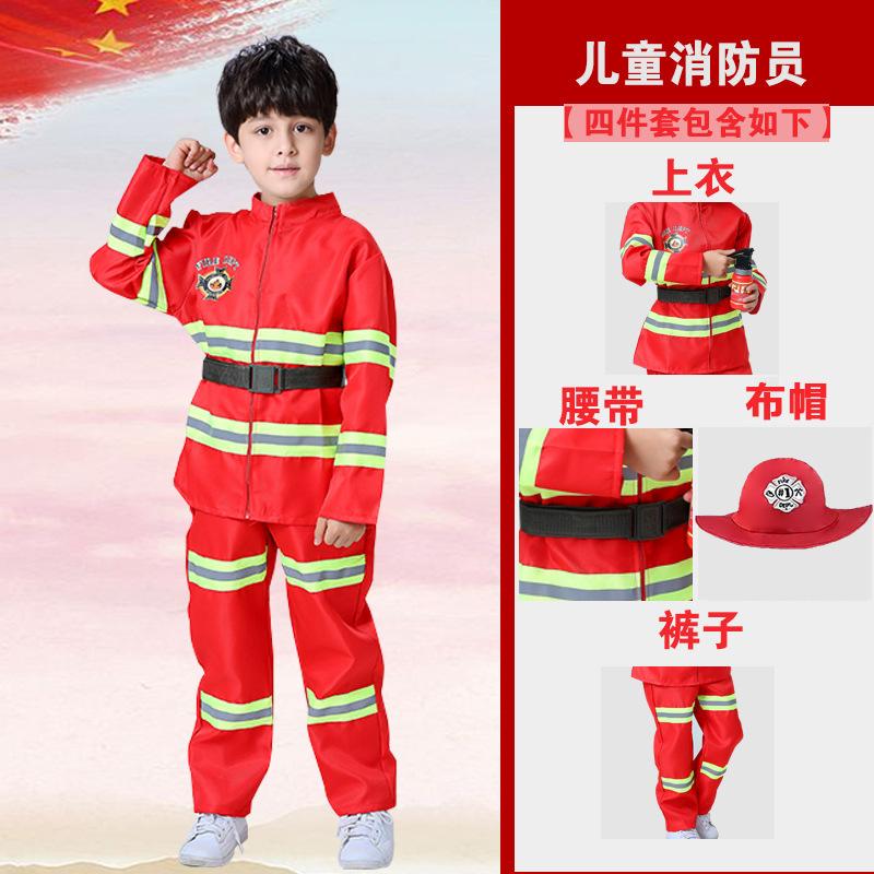 Kinderarzt Verkleidung Kostüm Cos Kindergarten Rollenspiel Kostüm Koch Krankenschwester Kostüm Aufführung Halloween Raumanzug