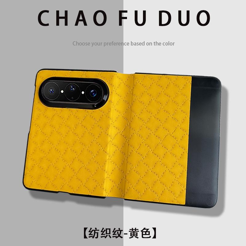 Geeignet für Huawei Pura X Max faltbares Mobiltelefon, neue einfache Smart-Fenster-Flip-Lederhülle, sturzsicher