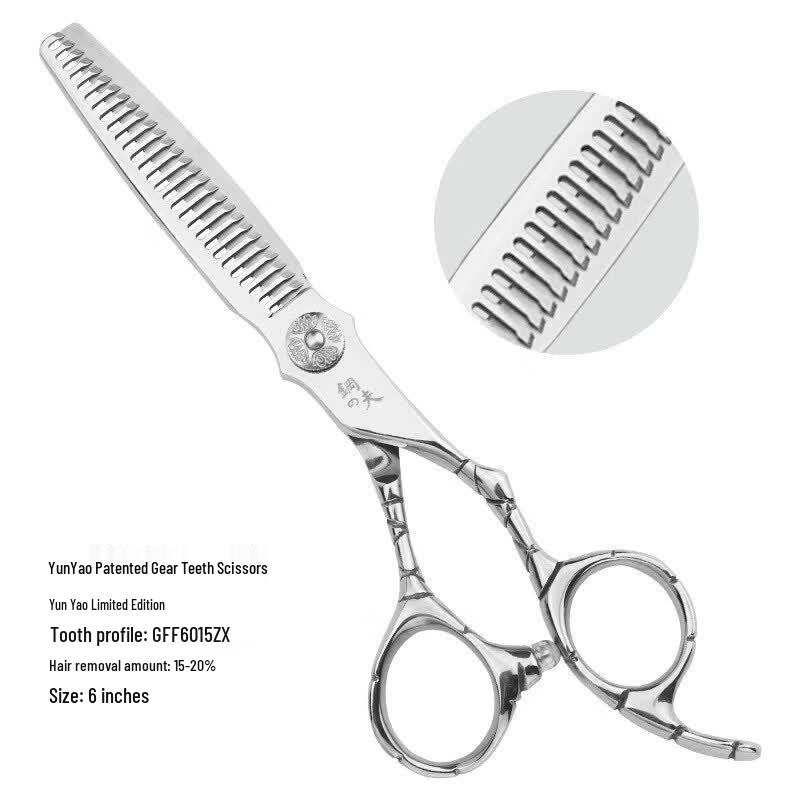 Gangfu Japanese Professional Hairdressing Scissors