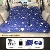 Inflatable Mattress for Nio ES6 SUV - Rear Seat Bed for Travel
