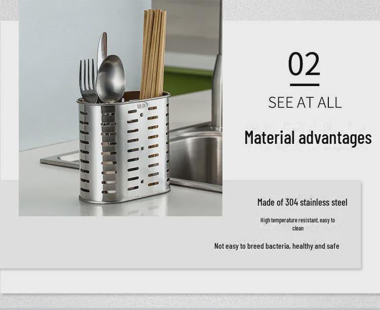 Stainless Steel Chopstick and Utensil Holder, Wall-Mount, Punch-Free