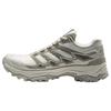 KAILAS Expedition-5 Waterproof Low-Cut Hiking Shoes