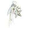 Keychain Pendant Matte-Glossy Finish Imitation Leather Five-Pointed Star Key Chain with Metal Heart Buckle