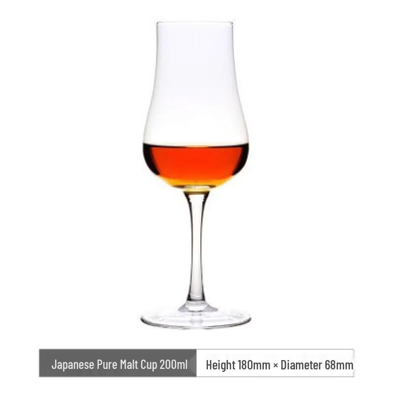 Shangqi Japanese Crystal Whisky Glass