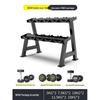 Yilan Commercial Fixed Dumbbell Set