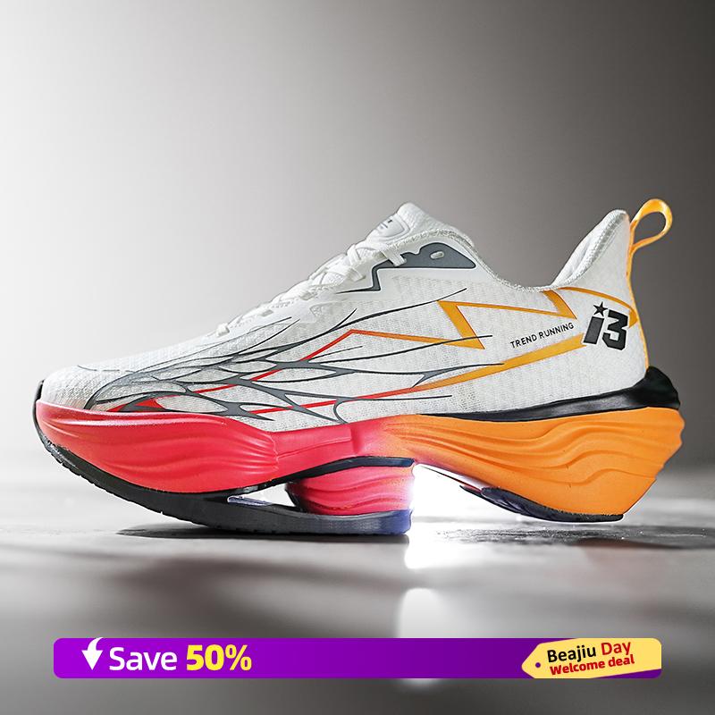 Marathon Carbon Plate Air Cushion Men Sports Running Shoes Breathable Lightweight Women's Comfortable Athletic Nonskid Sneakers