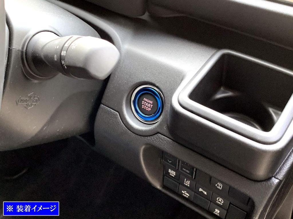 BRIGHTZ Solio Bandit MA37S MA47S MAD7S Stainless Steel Engine Starter Switch Ring Blue Solio Bandit [INT-ETC-383]