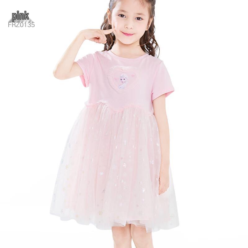 Disney Girls  Elsa Princess Summer Mesh Dress 130