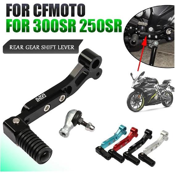 for CFMOTO CF 300SR SR 300 SR 250 250SR SR300 SR250 2023 Gear Shift Lever Pedal Foot Change Shifter Rod(Silver)
