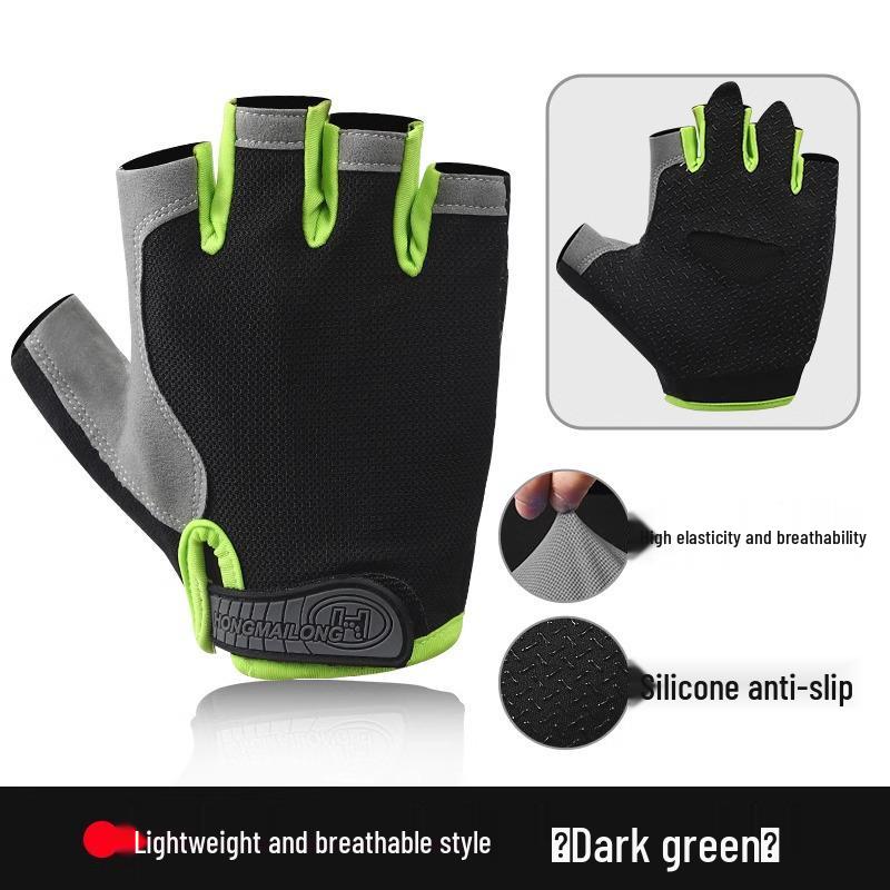 

Unisex Anti-Slip Fitness Gloves: Ideal for Pull-Ups, Half-Finger Cycling, and Callus Prevention. One Size