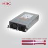 H3C AC-PSR150-A1 150W AC Power Module