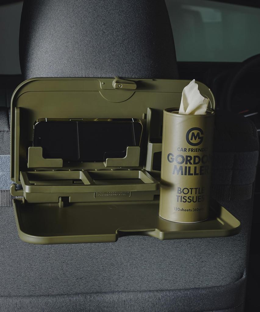 GORDON MILLER Car Rear Olive 1739747 Tray, Drab,