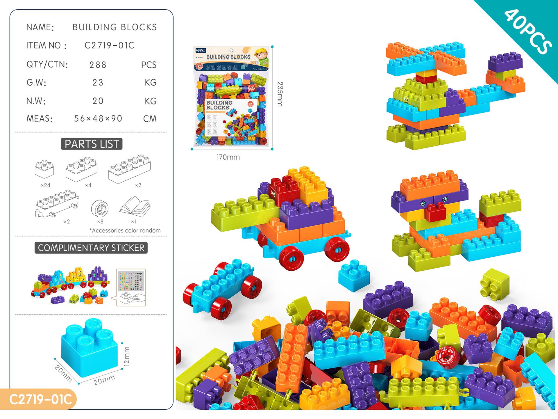 

Детский DIY Сборный Конструктор из Частиц Детский Сад Образование Раннее Развитие 3-6 Лет Игрушка Подарок spot · support customization