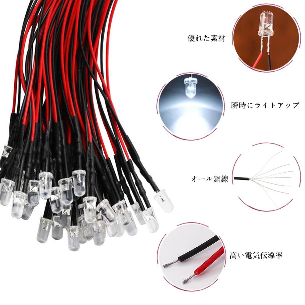 Pack of 20 5mm LED Compact Bulbs with and Resistor for Diorama General Purpose Train Building Color Advertising Digital and More Chips, Wiring, 3-12V,