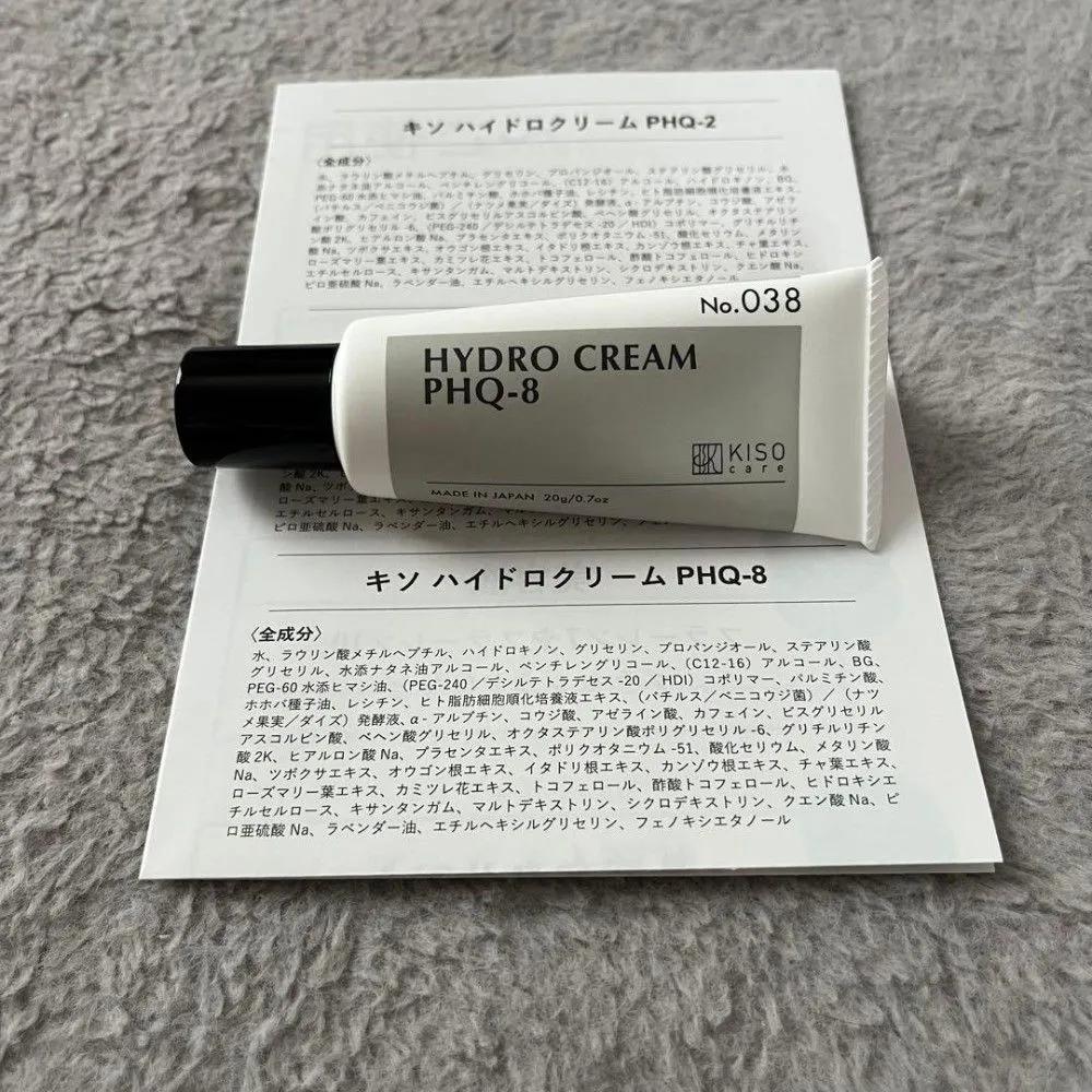 

Kiso Care 8% Cream PHQ-8 20g