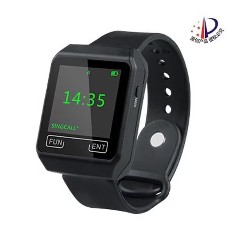 Xunling Wireless Caregiver Pager System - Watch Receiver APE6800 Kit