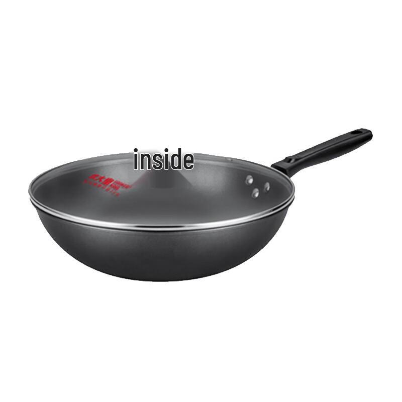 COOKER KING Refined Iron Wok 32cm
